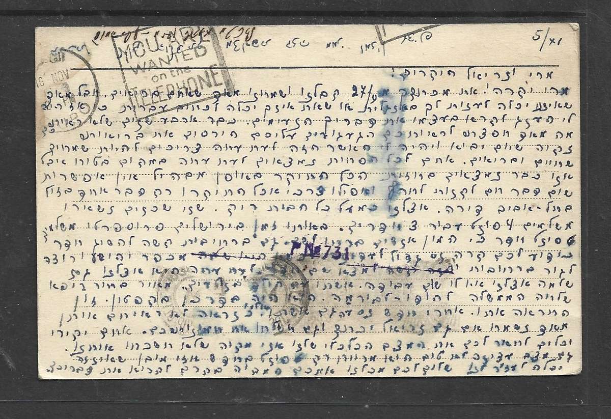 Palestine, postcard, 30m TEL AVIV 6 NO 40 > S.AFRICA, airmail, 2 x censor