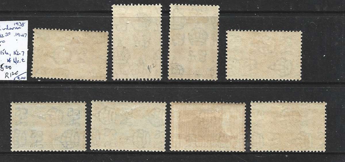 British Honduras, GVIR, 1938 -47, 1c - 25c MH *