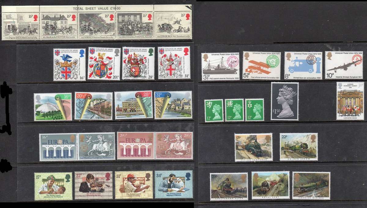 Great Britain, EIIR, decimal sets and odds, MNH** face value  GBP 7.50