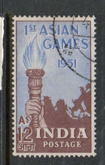 India, 1951, Asian Games, 12 annas, good used