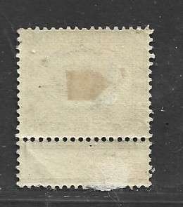 Egypt, 1902, 5 piastres, sphinx, slate-grey, chalky paper,  MH *