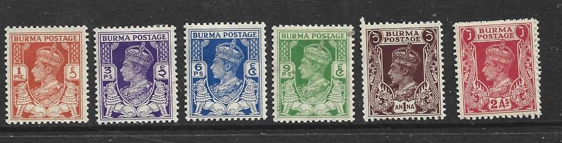 Burma, GVIR, 1938, 1p - 1a, 2a, MH *