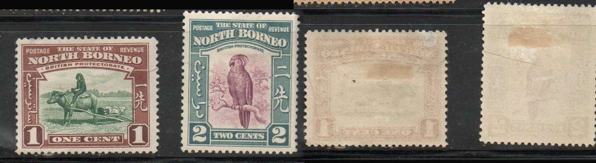 North Borneo, 1939, 1 cent, 3 cents, MH * gum tone