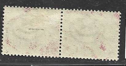 Egypt, 1888, 2m, sphinx, green, pair,   MH *