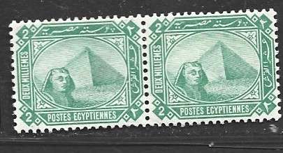 Egypt, 1888, 2m, sphinx, green, pair,   MH *