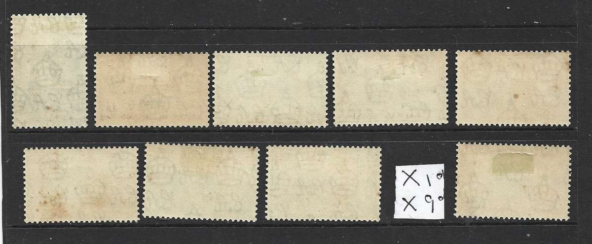 Cayman Islands, EIIR, 1953, 1/4d - 1/ (ex 1d, 9d) MH*