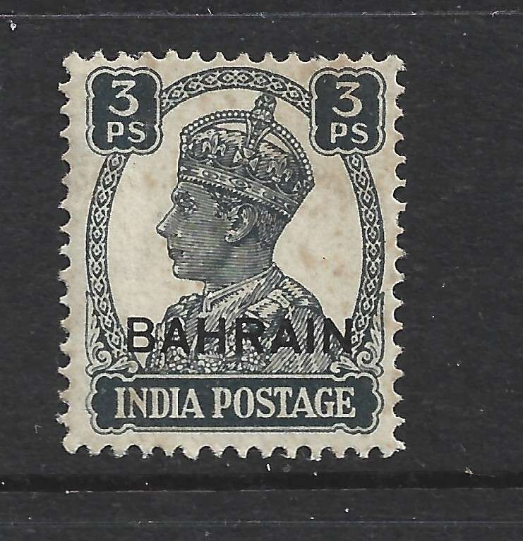 Bahrain GVIR 1942, 3 pies, MH*,   gum tone