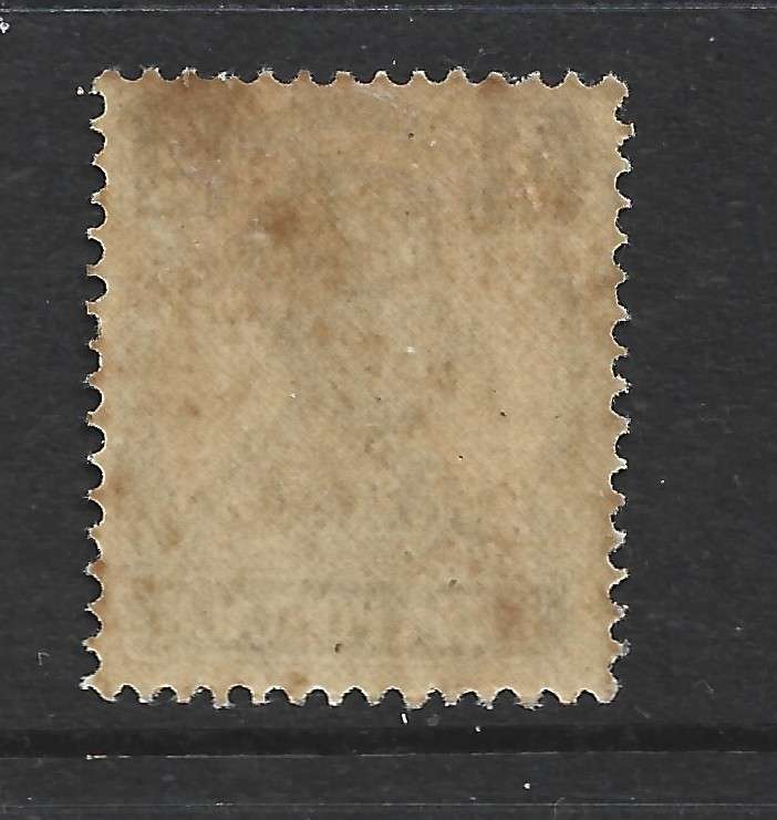 Bahrain GVIR 1942, 3 pies, MH*,   gum tone