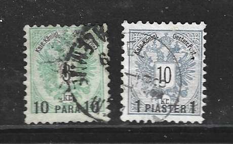 Austria, Post Office in Turkey, 1888, 10 PARA / 3, 1 PIASTRE / 10, used