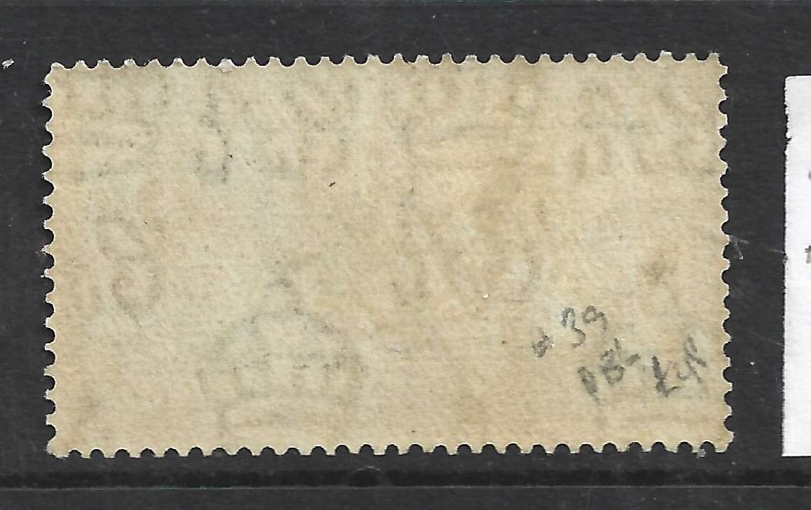 Ascension Island, GVIR, 1938, 1d perf 13.5, MH *