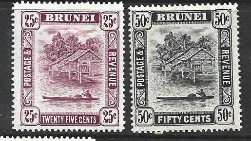 Brunei 1947, 25c, 50c, perf 14, MH *