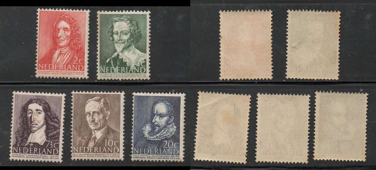 Netherlands, 1947, Cultural & Social Relief Fund, MNH **