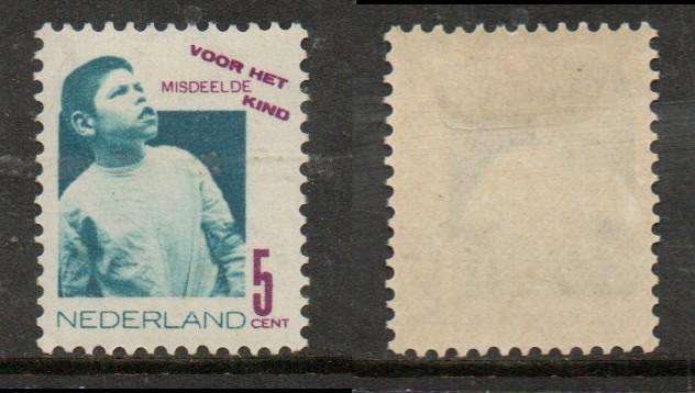 Netherlands, 1931, Children's Fund, 5cents, boy with Downs Syndrom, MH *
