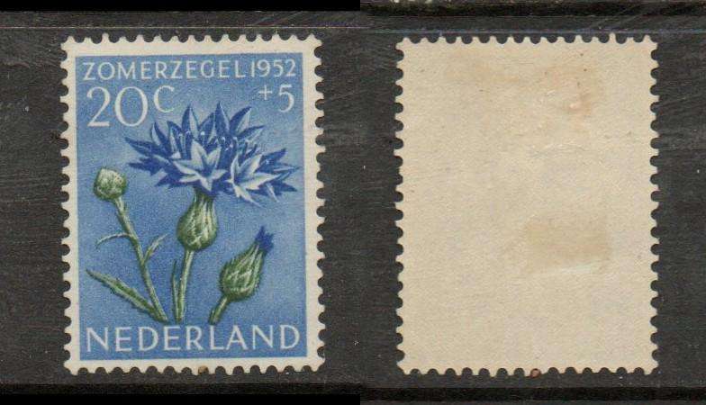 Netherlands, 1953, Zomerzegels, 20c + 5c, MH *