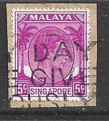 Singapore, GVIR, 1952, 5 cents, used