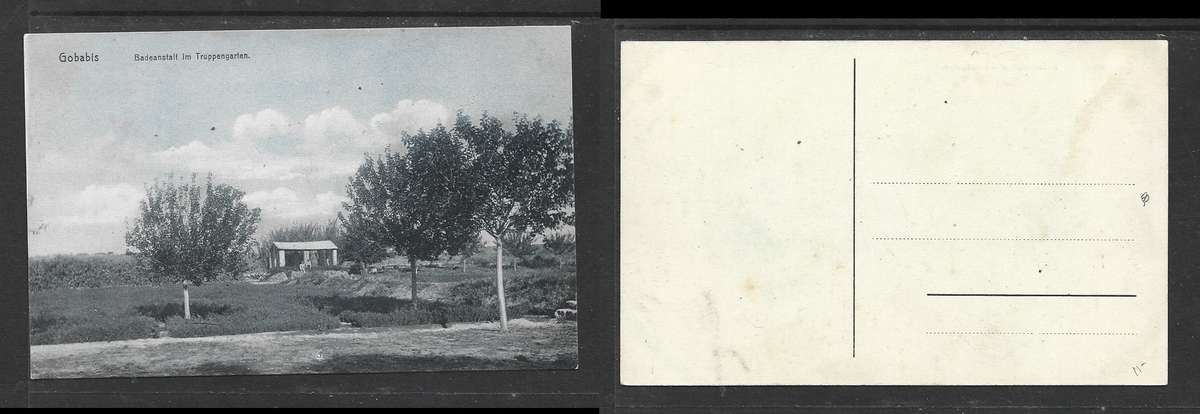 South West Africa, Gobabis, bathing facility in troop garden, unused