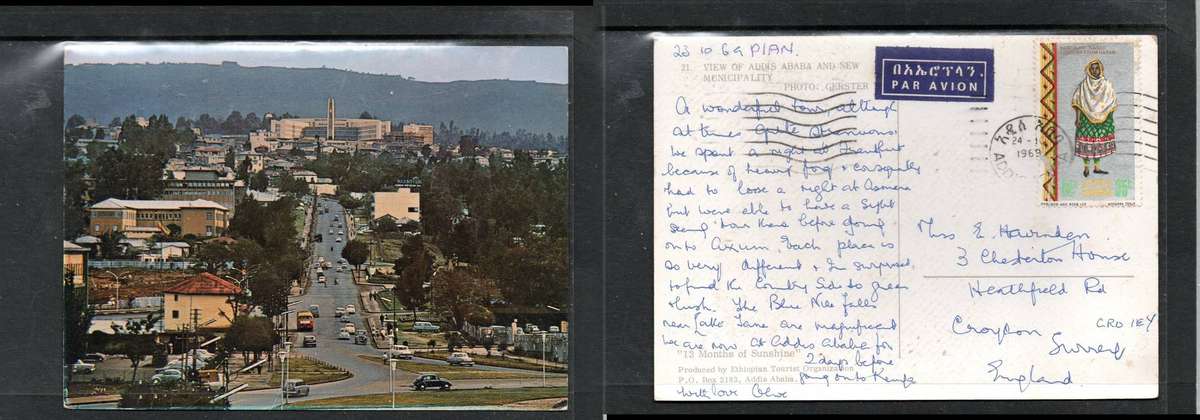 Ethiopia postcard of Addis Ababa, 35c, ADDIS ABABA 24. 10. 1969 cds > England