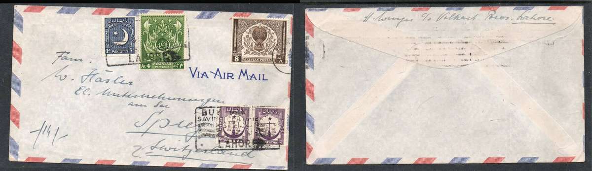 Pakistan reg air mail>Switzerland, 14 Annas, .. 59 cds BUY PAKISTAN SAVING CERTIFICATE slogan