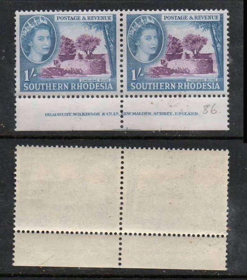 Southern Rhodesia, EIIR, 1953, 1/- Imprint pair, MNH **