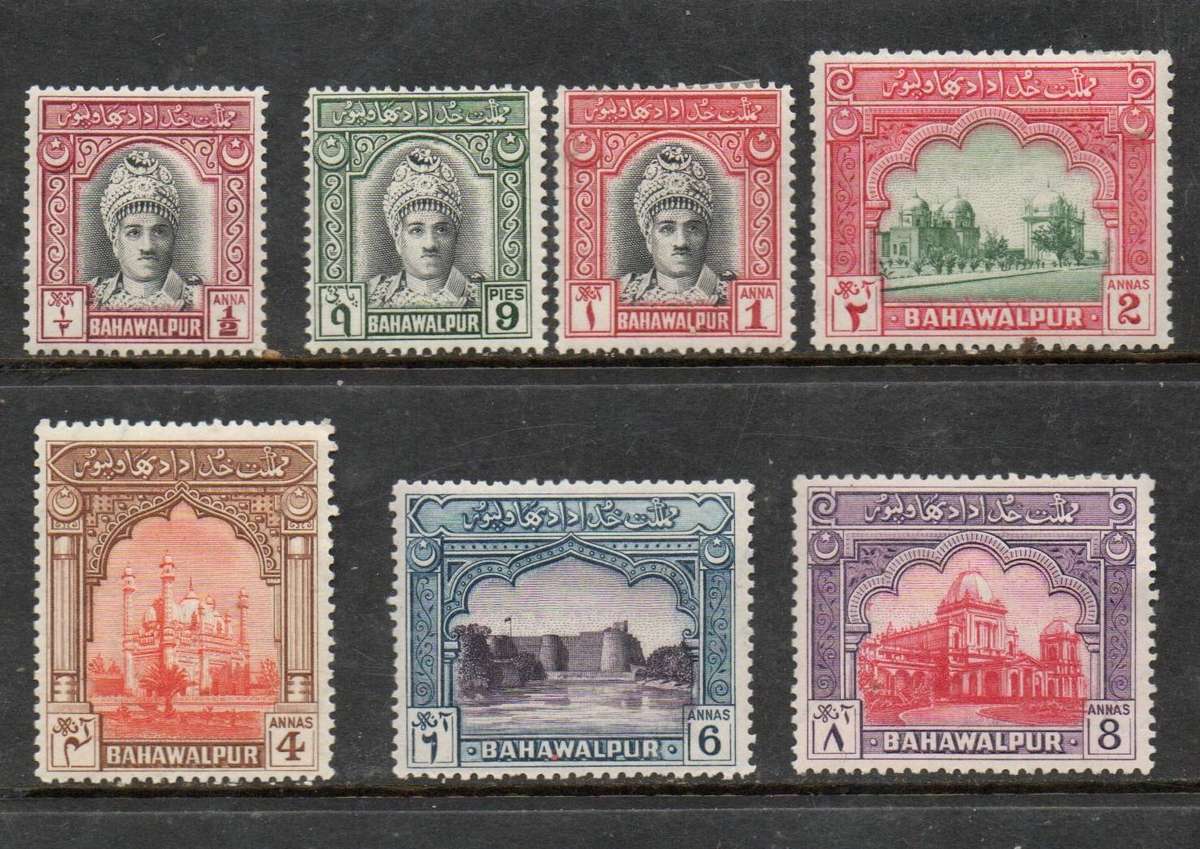 Bahawalpur, Pakistan, 1948, 1/2a, 9p, 1a, 2a,4a,6a, 8a, MH *