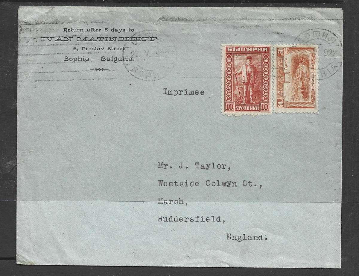 Bulgaria cover to London, 60 st, SOFIA 22 V 1922 c.d.s. & bars