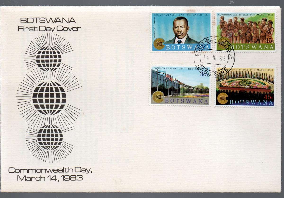 Botswana Official FDC Commonwealth Day, GABERONE 14 III 83 cds, unaddressed