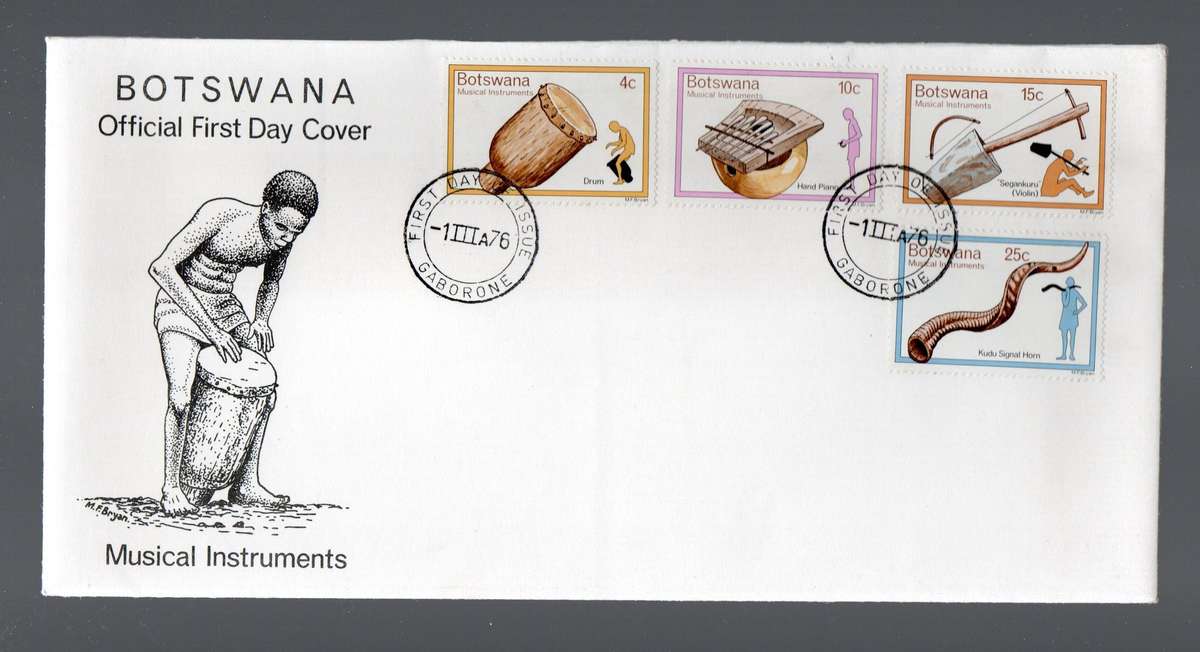 Botswana Official FDC Musical Instruments GABERONE 1 III 76 cds, unaddressed