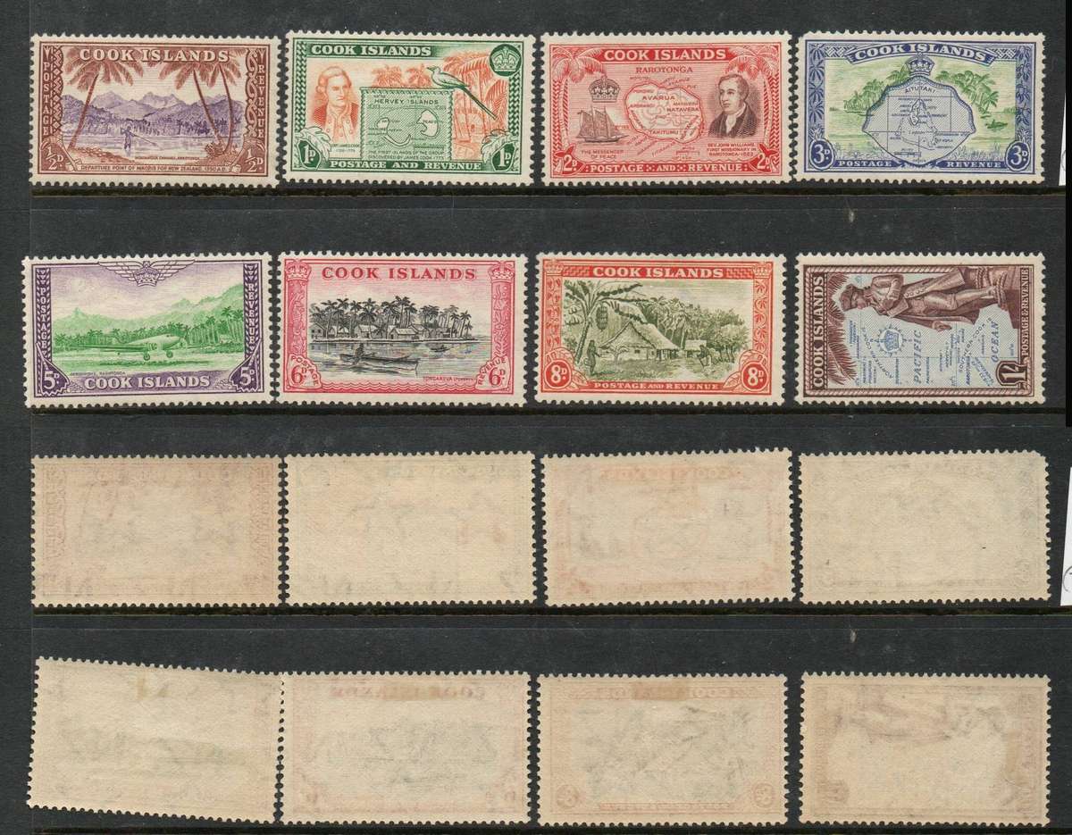 Cook Islands, 1949,8vals 1/2d - 1/-, MH *