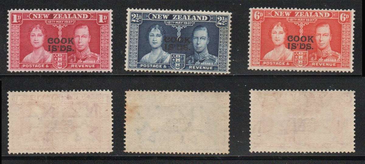 Cook Islands, GVIR Coronation MH *