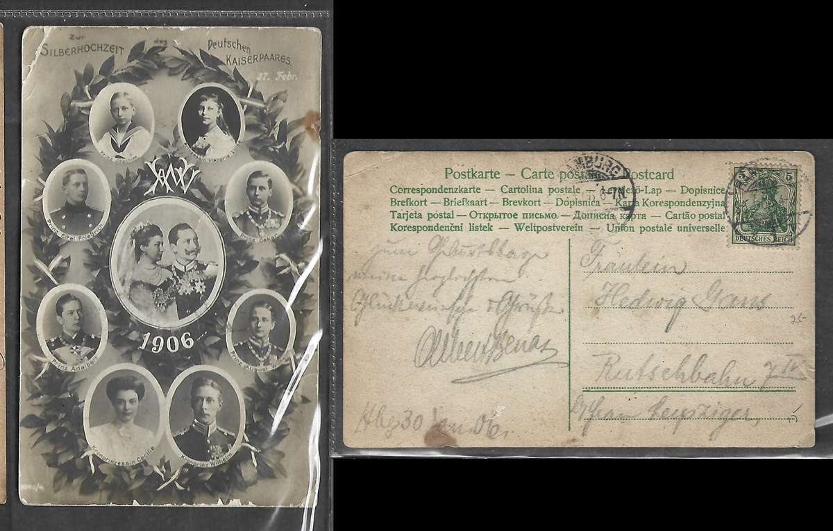 Germany. Royal Family, used  5pf HAMBURG 30 JA 96 cds, domestic