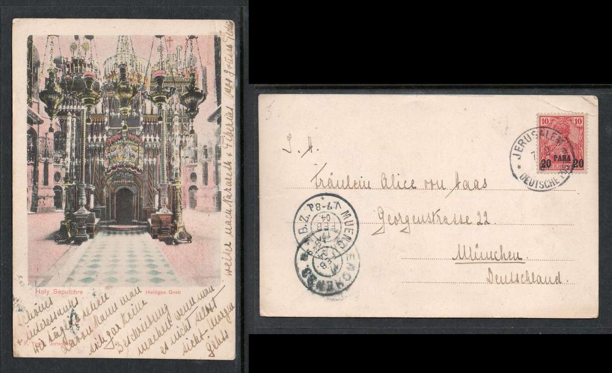 German Post Office Jerusalem, card of Holy Sepulchre, 20 Para  JERUSALEM 7 2 04 cds> MUCHEN