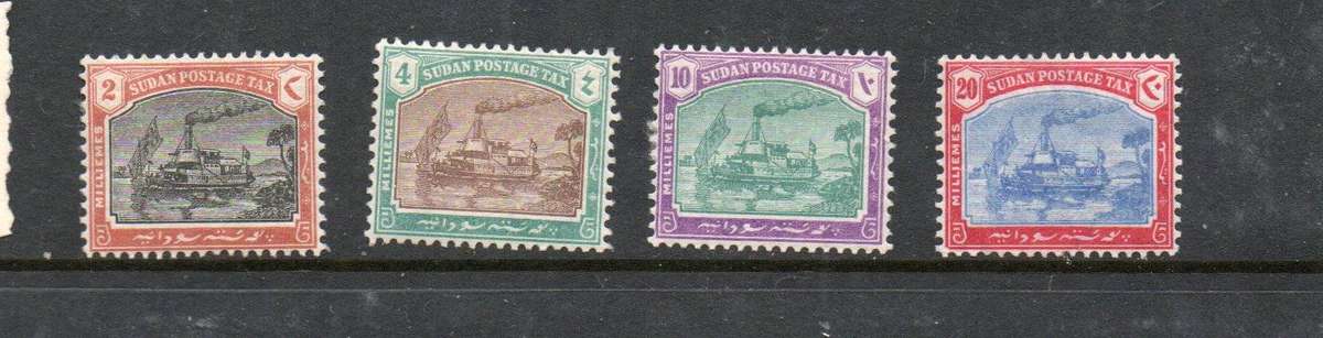 Sudan, 1901 Postage Due 2 Mills - 20 Mills, steamboat, MH *