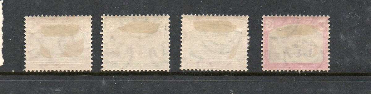 Sudan, 1901 Postage Due 2 Mills - 20 Mills, steamboat, MH *