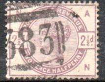 Great Britain, VRI, 1884, 2 1/2d lilac, used
