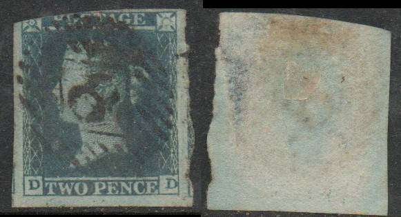 Great Britain, VRI, 1841, 2d deep full blue, 3 deluxe margins, used, no 8 in diamond