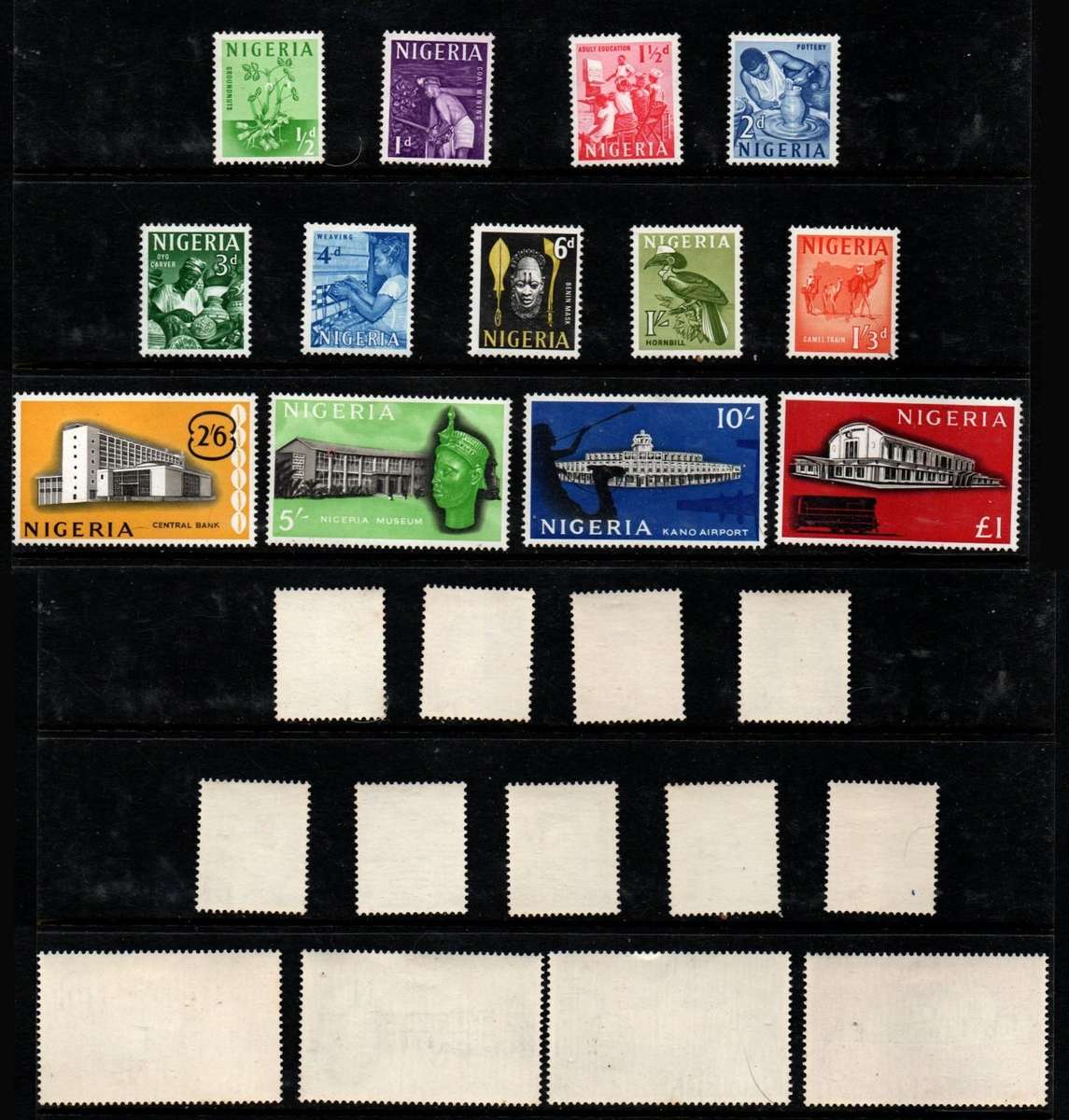 Nigeria, 1961. 1/2 -£1, MH *, fine and fresh