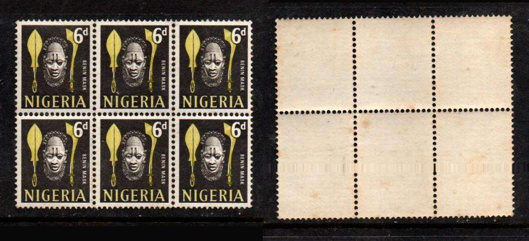 Nigeria,1961, 6d, block of six, MNH **