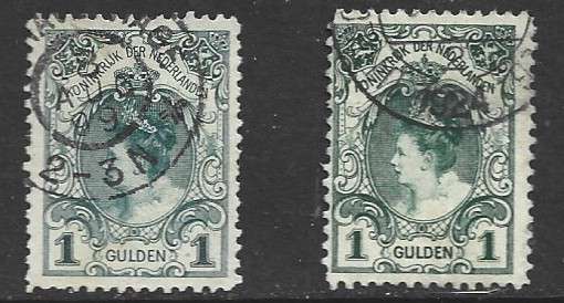 Netherlands, 1898, Coronation, 1 Gulden, Type 1, good used 3 AUG 99 c.d.s.