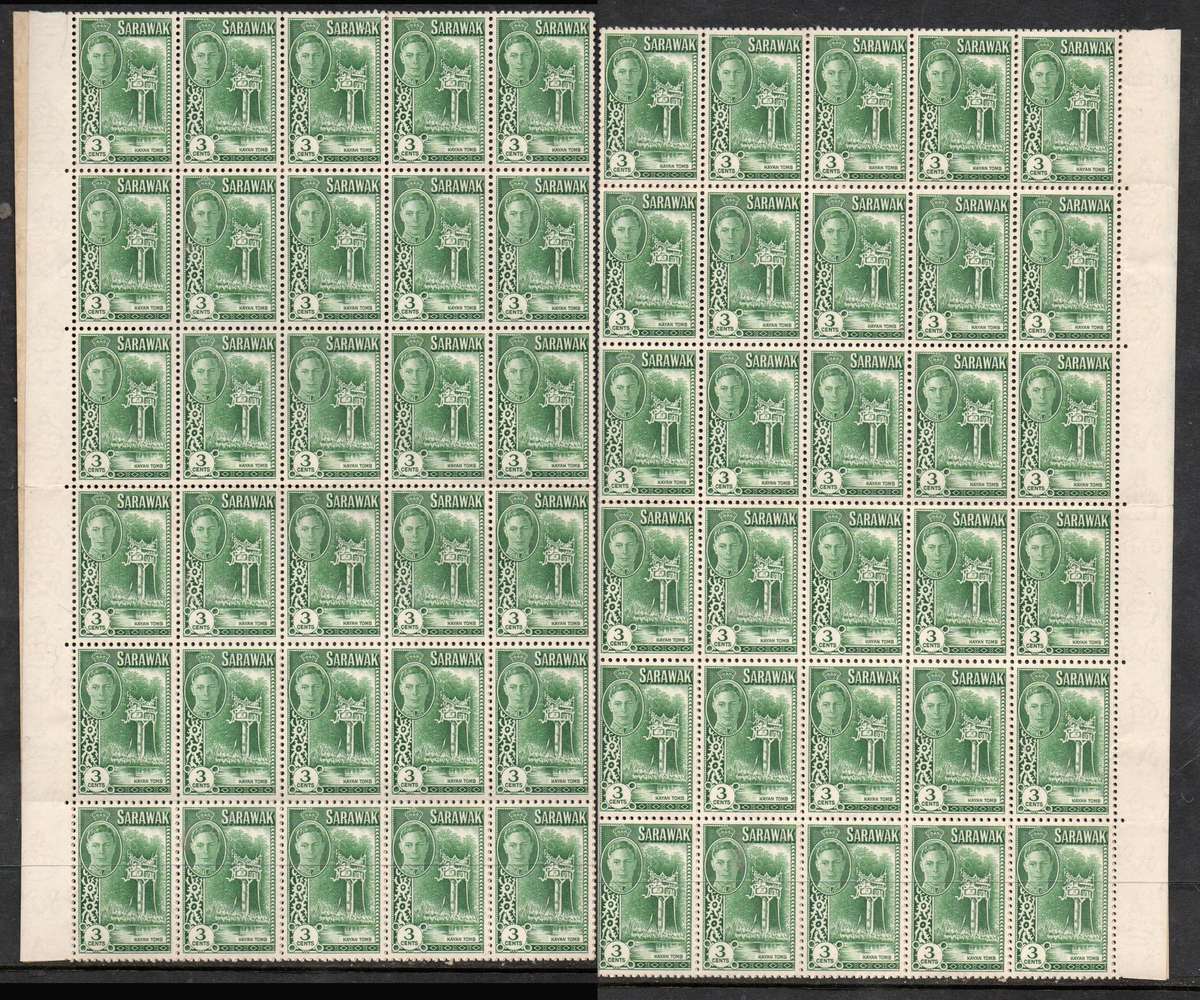 Sarawak, GVIR, 1950, 3c, part sheet of 60, MNH ** medium gum tone