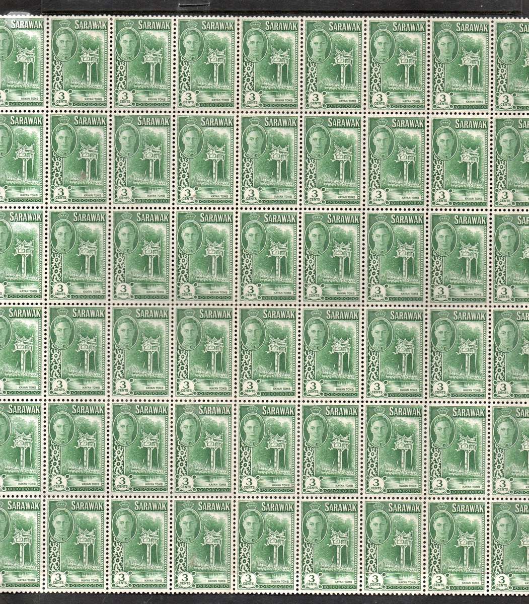 Sarawak, GVIR, 1950, 3c, part sheet of 60, MNH ** medium gum tone