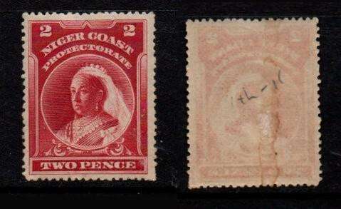 Nigeria, Niger Coast, VRI, 1894, 2d lake, MH * hinge remnant, gum faults, buckle