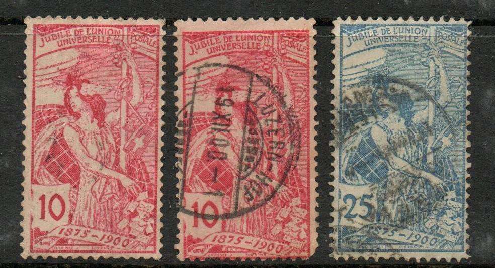 Switzerland, 1900, UPU 25th Anniversary, used