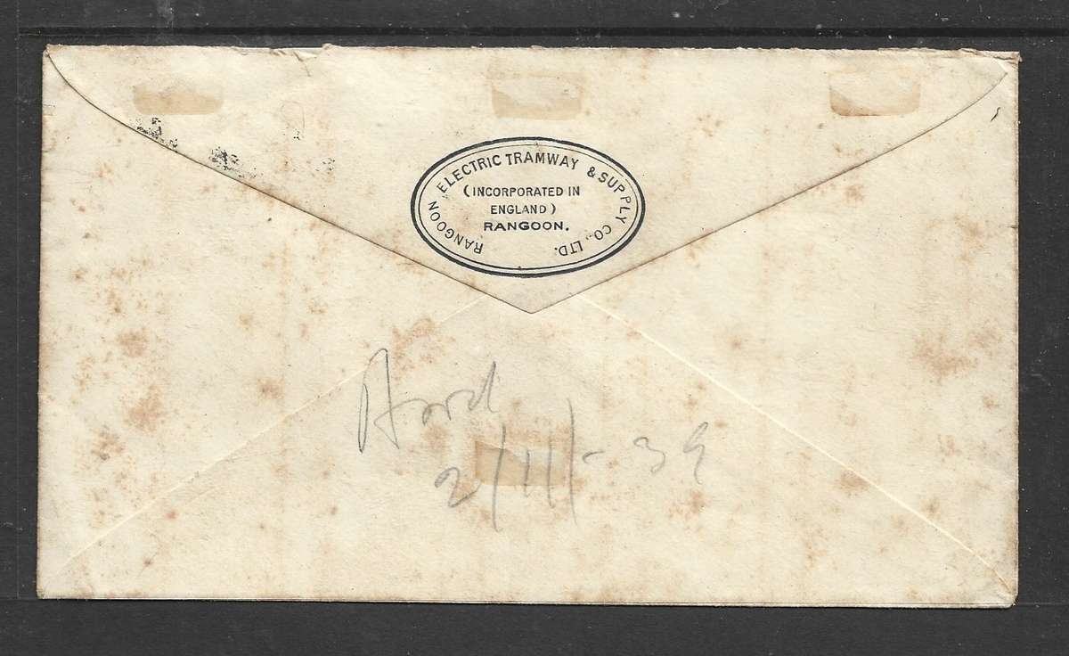 Burma,  air mail, 14 annas,  RANGOON 25 OCT 1939 > Johannesburg