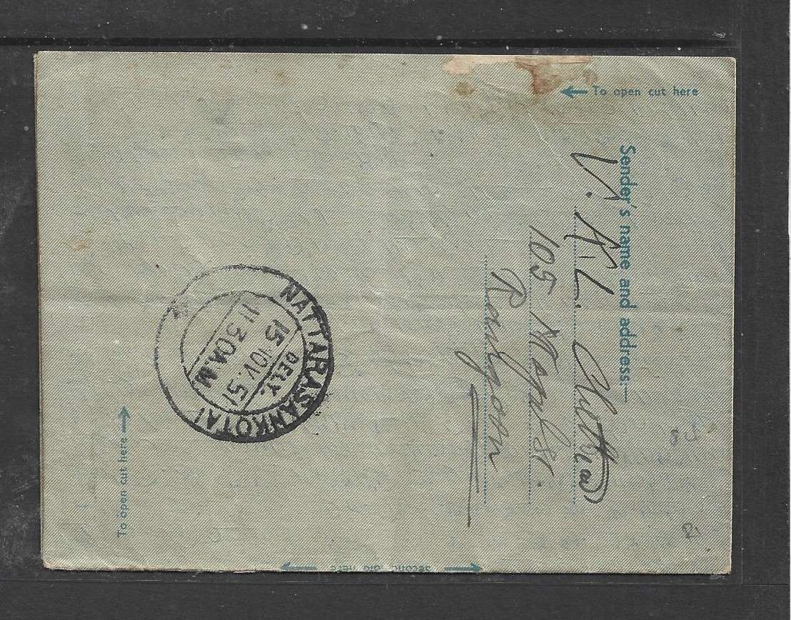 Burma, airletter, 6a, RANGOON 12 NOV 51 > NATTARASANKOTAI, India