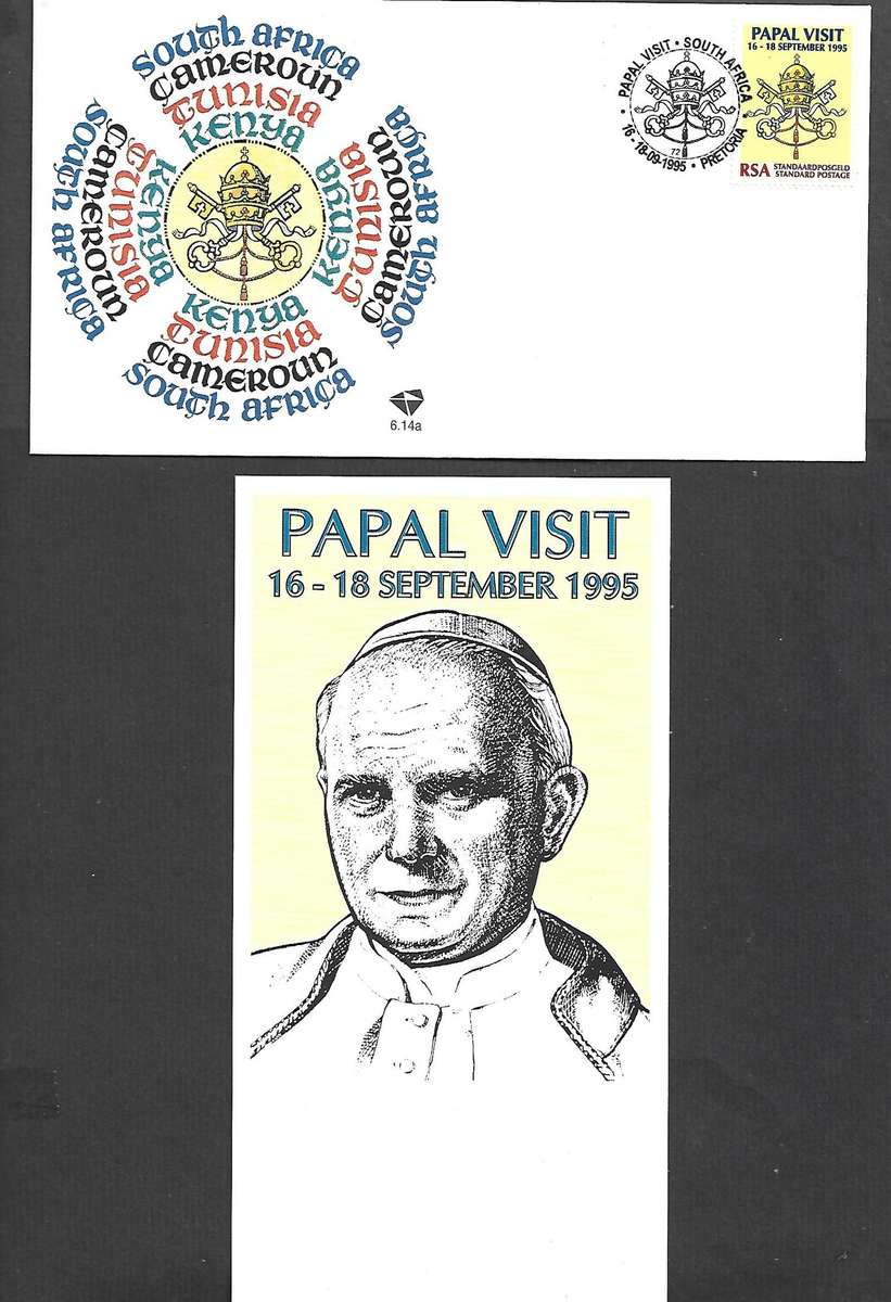 S Africa papal Visit FDC & insert post card, PAPAL VISIT 16 -18-09-1995