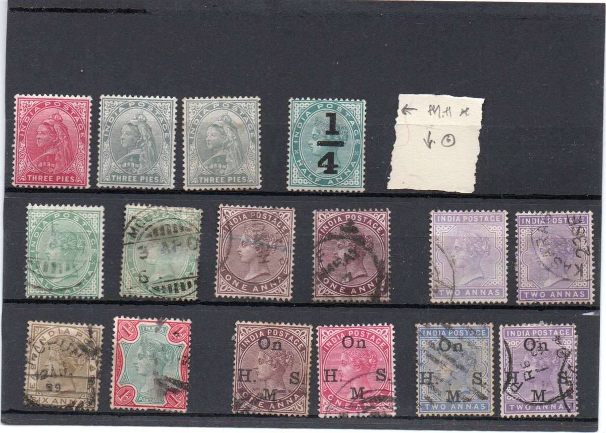 India, VRI, MH * & used, low denomination, low catalogue value