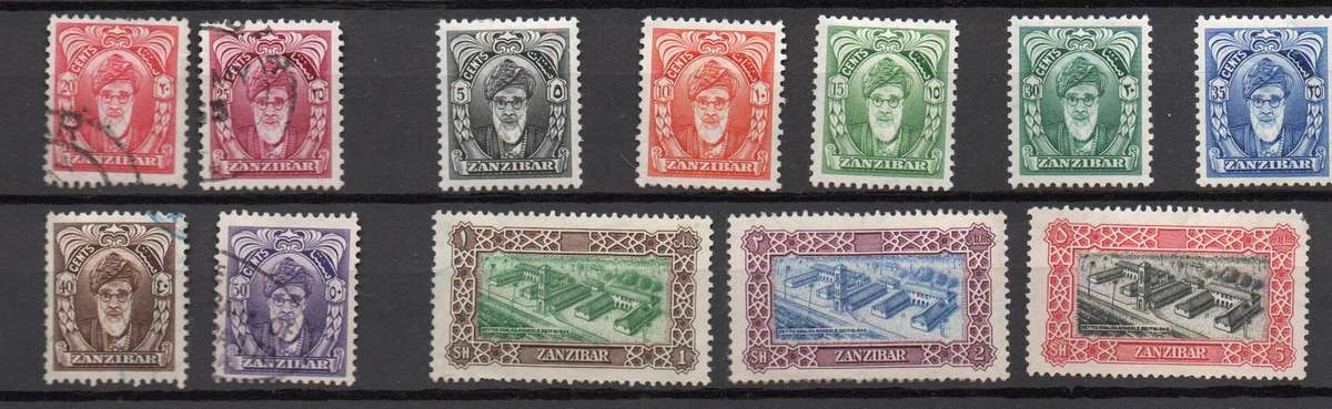 Zanzibar 1952, 5c - 5s, MH *, (20c, 25c, 40c, 50c used)