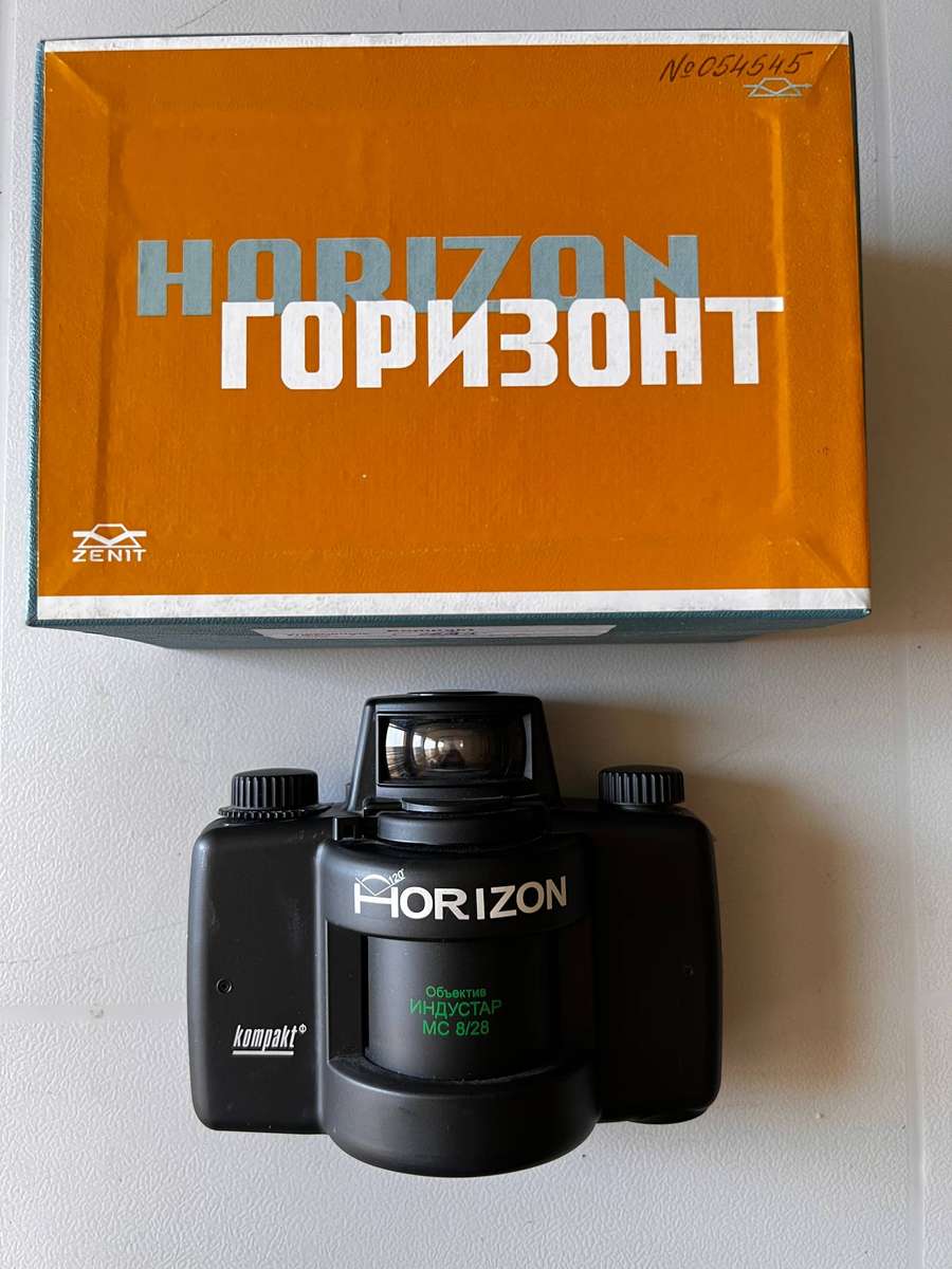 Horizon Kompakt Panoramic Point and Shoot 35mm Film