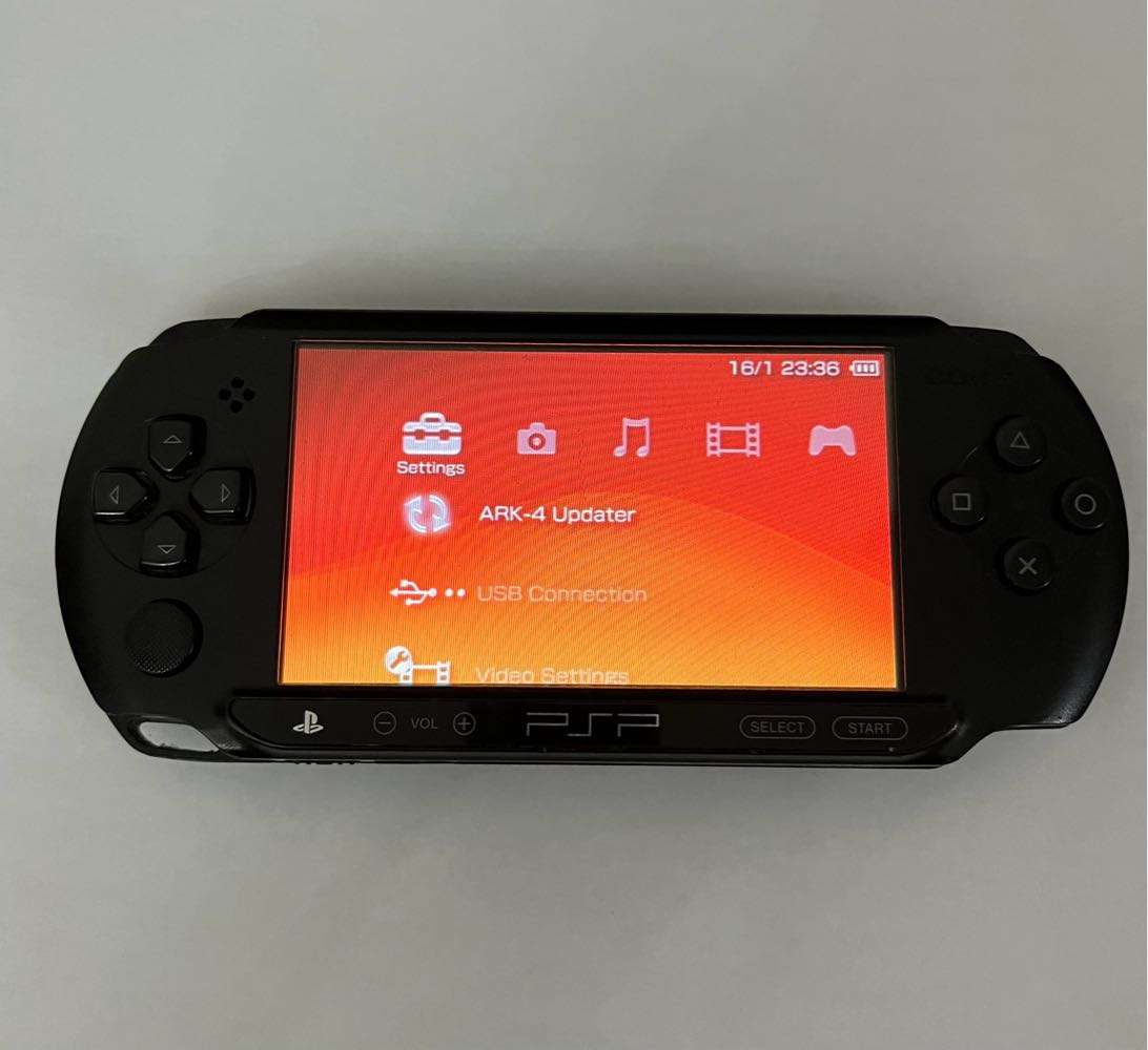 PSP Street Console - E1004