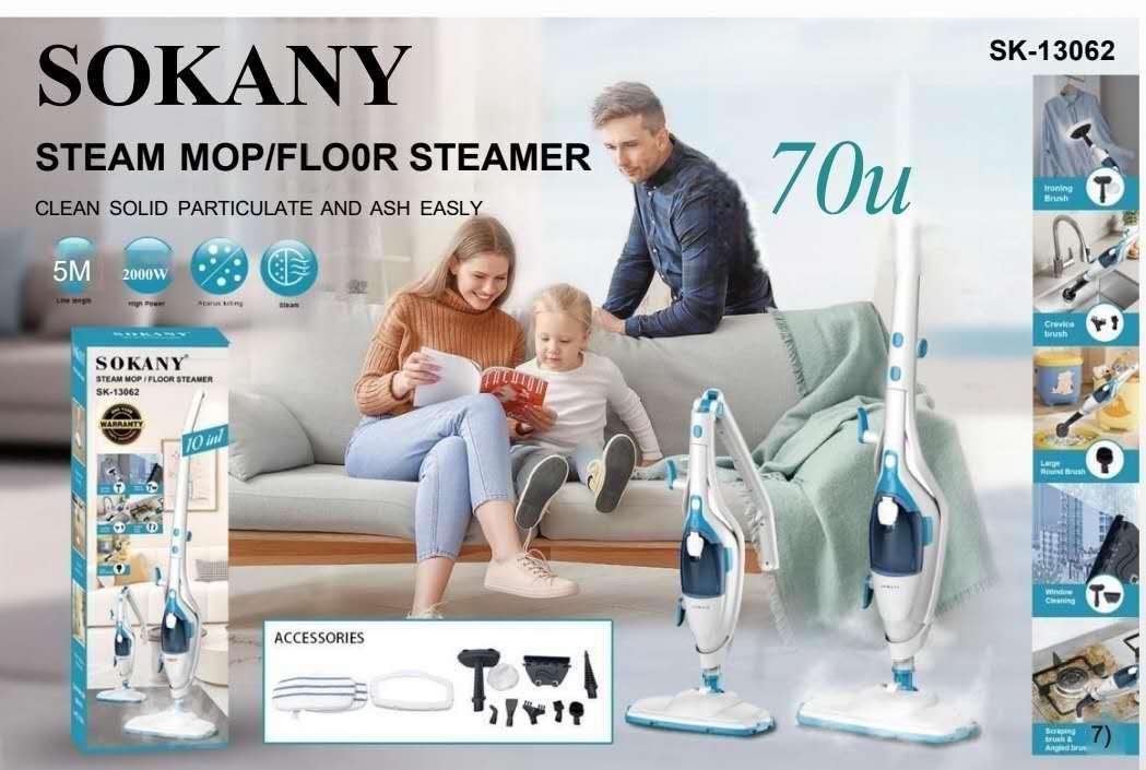 S0KANY STEAM MOP/FLOOR STEAMER